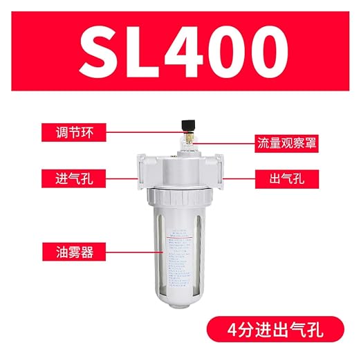 SFR200 Two-Piece SL Oil-Water Separation Gas Source Treatment air Filter