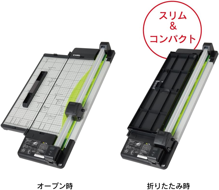 Carl DC-F5300 Cutting Machine, Paper Cutter, Slim, A3 Compatible, 50 Sheets