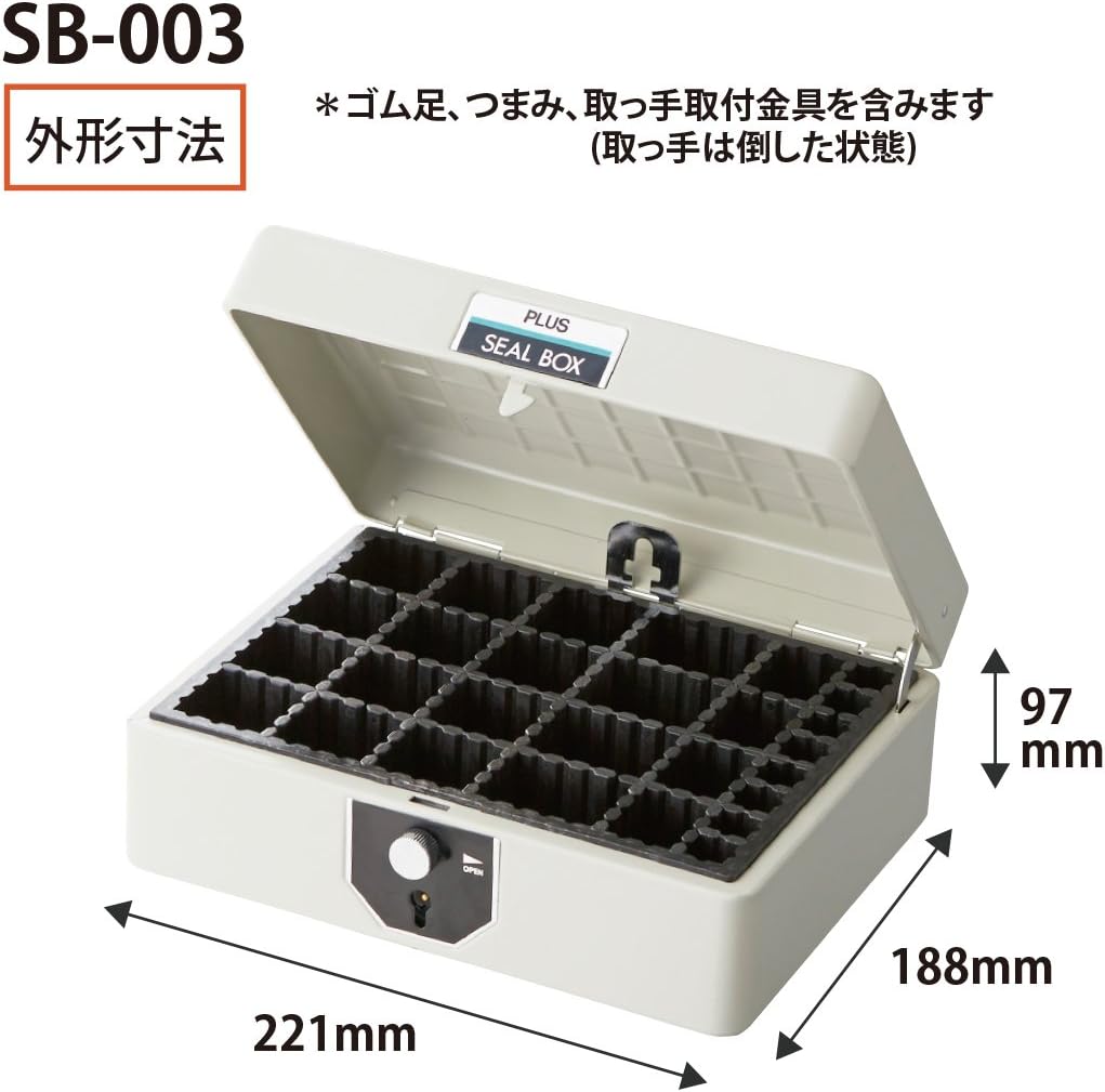 Plus SB-003 37-162 Steel Stamp Box El Gray Large Subject Mark Capacity 124 Pieces