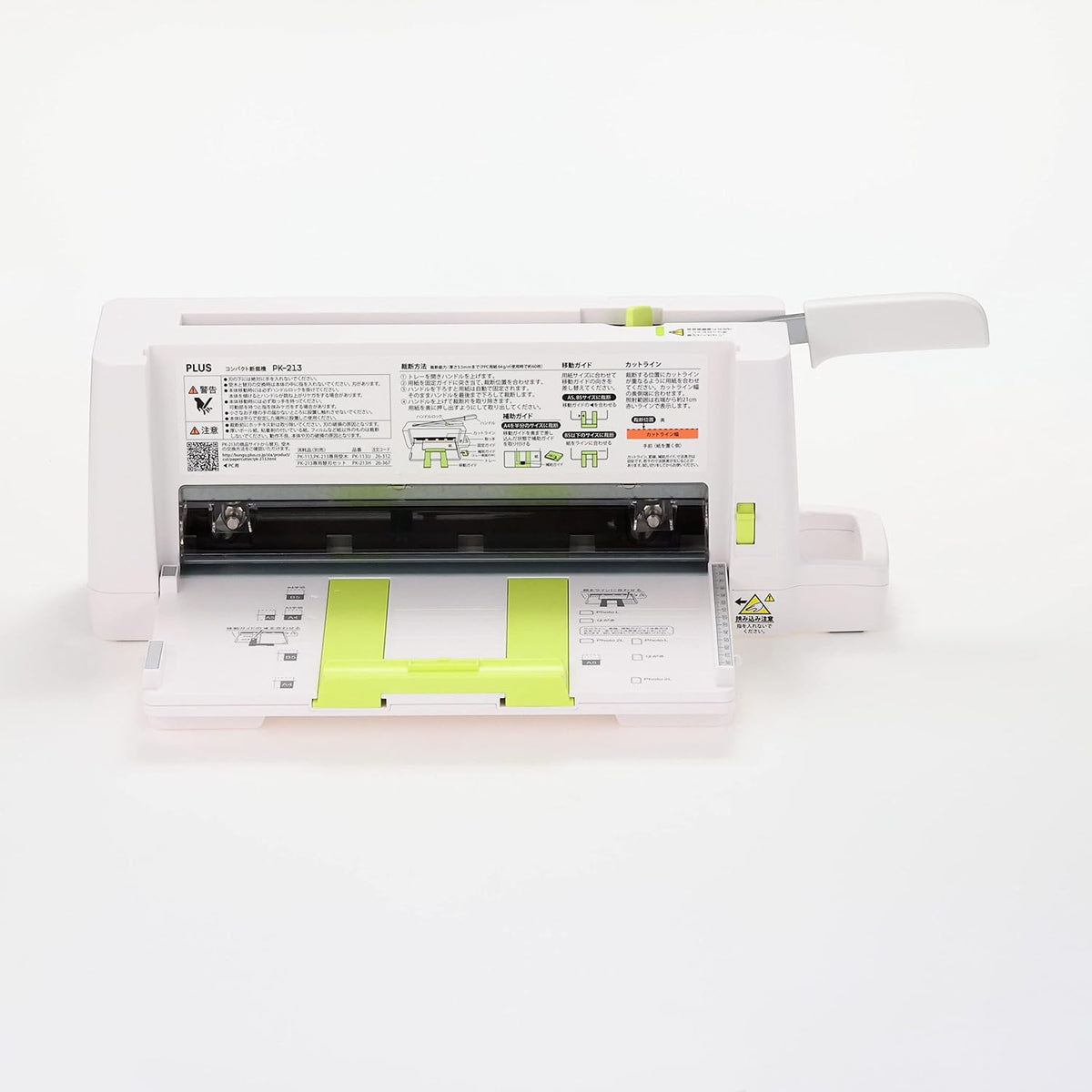 Plus PK-213 26-366 Cutting Machine, 17.9 x 4.7 x 7.5 inches (455 x 120 x 190 mm), Self Catering, A4 Compact