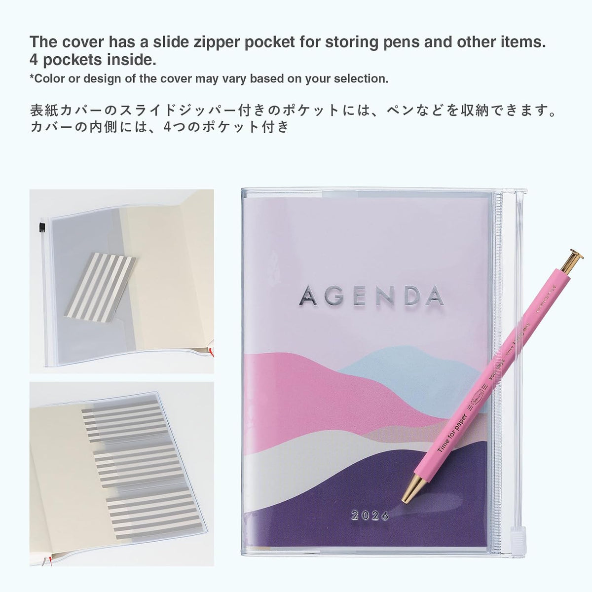 MARK'S 2025/26 Pocket Calendar, A5 Mountain, Blue: From September 2025 to December 2026