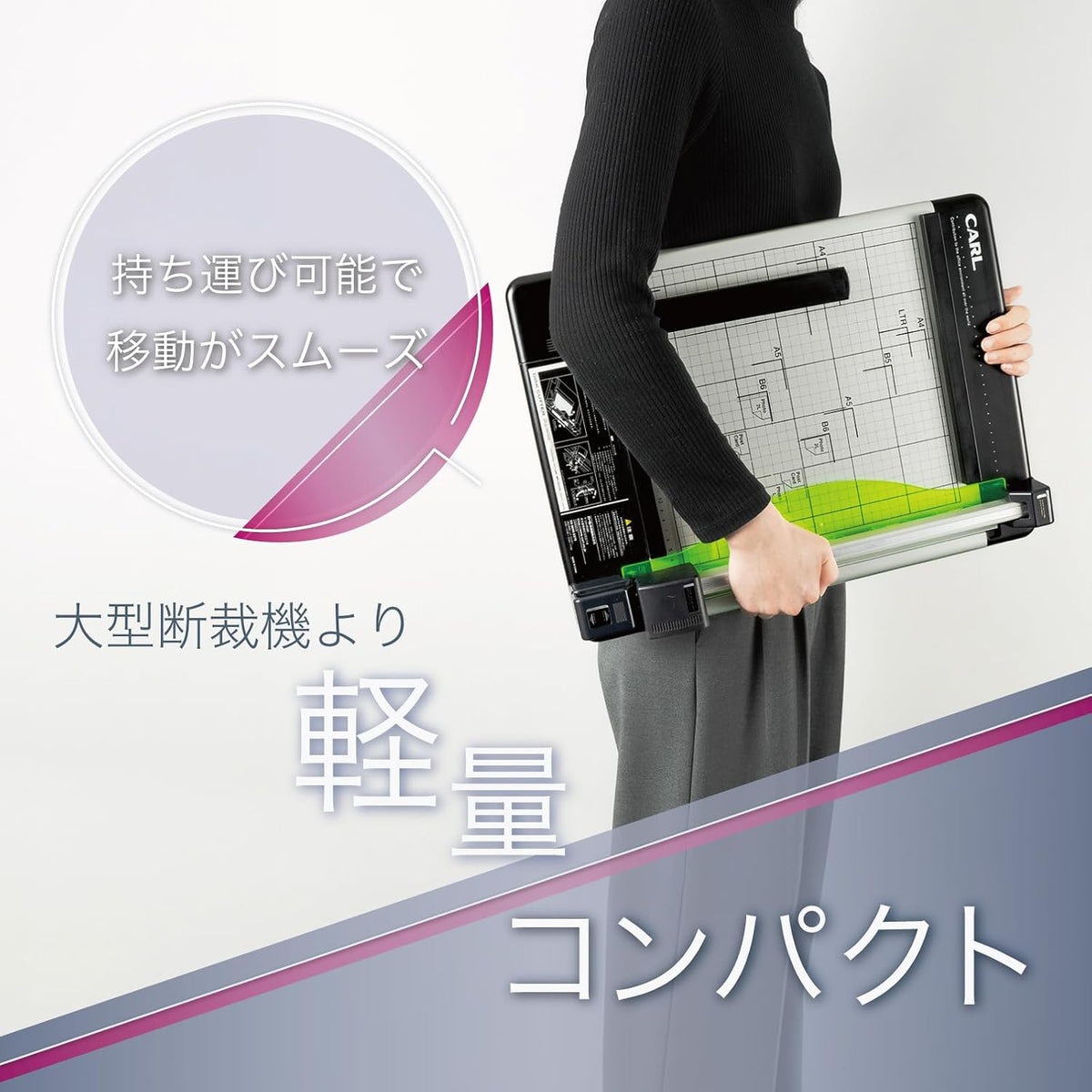 Carl DC-210N Paper Cutter A4 Compatible with Cutting 40 Sheets