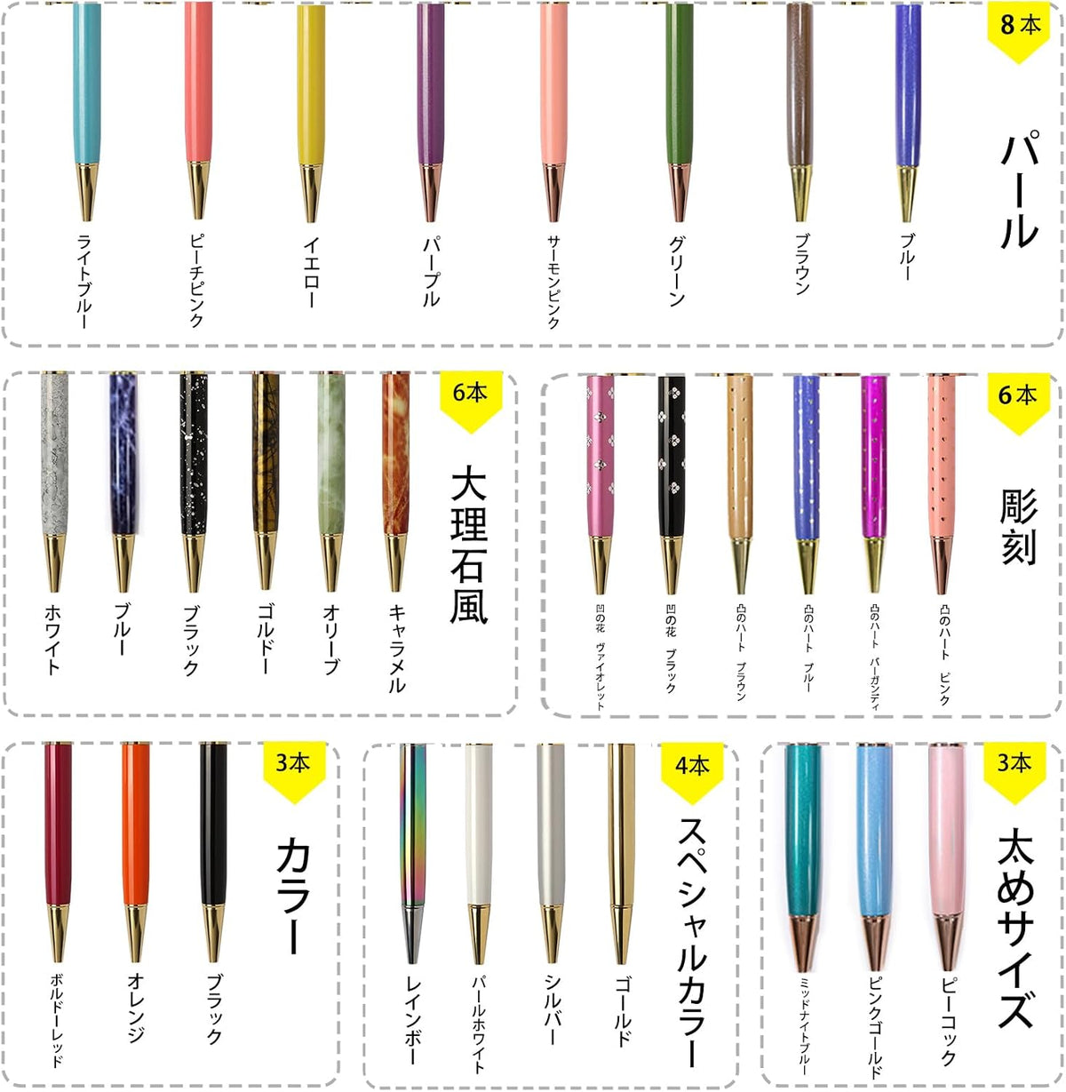 FUNSHOWCASE Floating Liquid Sand Ballpoint Pens Set 40-Kit
