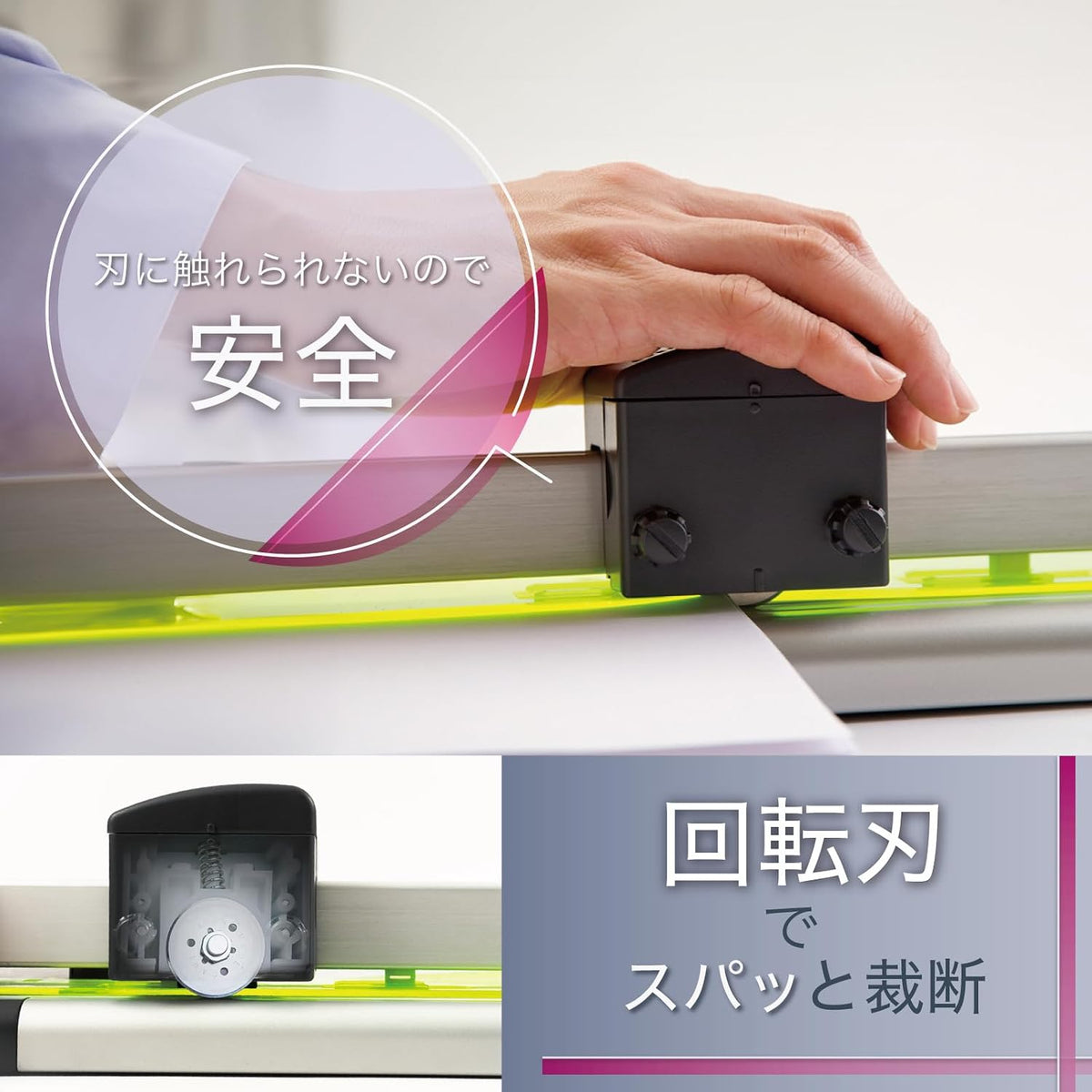 Carl DC-210N Paper Cutter A4 Compatible with Cutting 40 Sheets