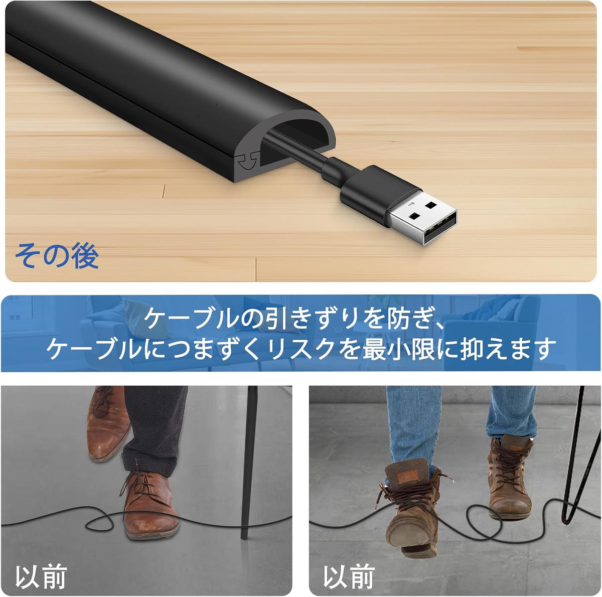 Silicone Cord Hider for Wall,236" Self-Adhesive Wire Hider for Cords,Side Open Cable Raceway Kit for Mounted TV,Flexible Cord Cover Cable Concealer Channel for Home & Office，Cavity 0.63" W x 0.31" H