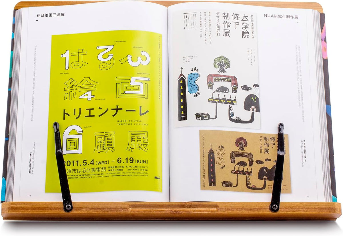 (19.68 x 14 Inch) Extra Large Book Stand for Reading Heavy Textbook Stands