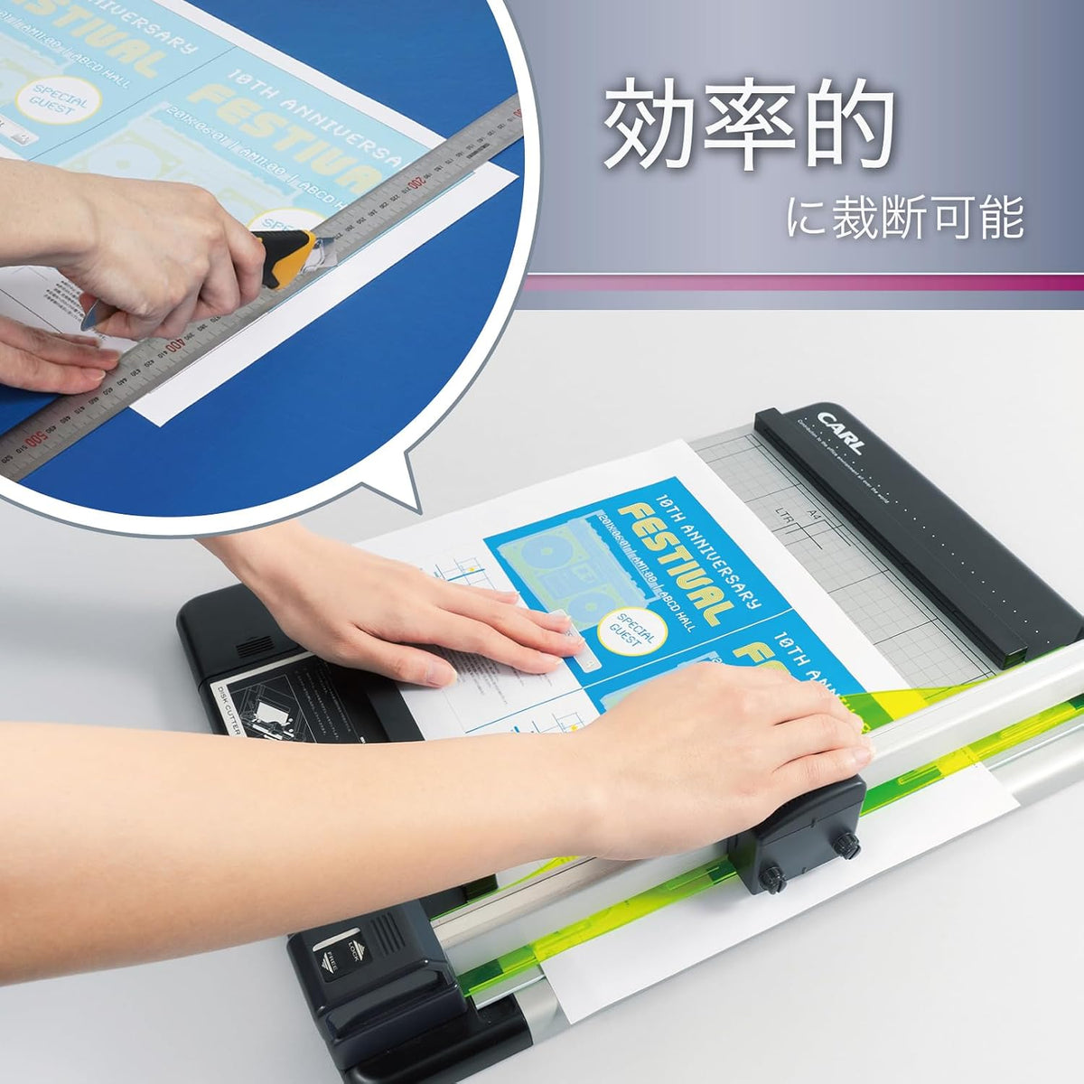 Carl DC-210N Paper Cutter A4 Compatible with Cutting 40 Sheets