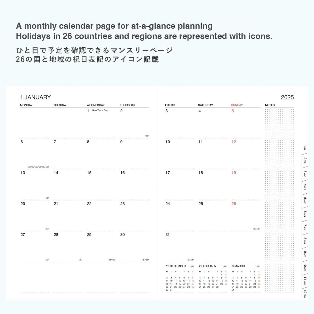 MARK'S 2025/26 Pocket Calendar, A5 Mountain, Blue: From September 2025 to December 2026