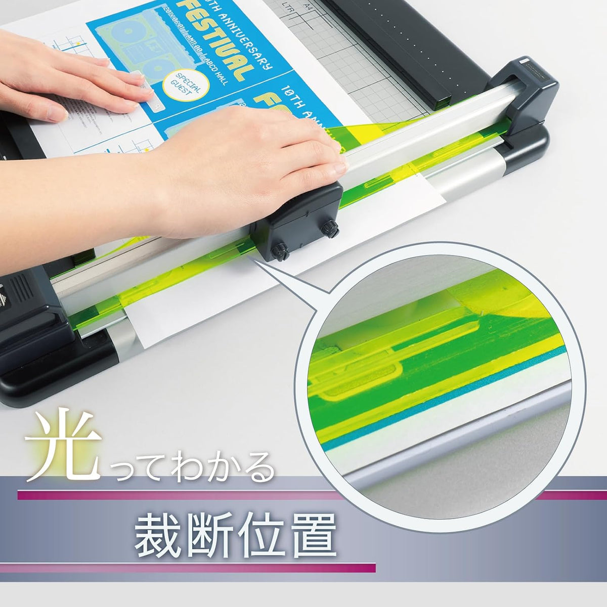 Carl DC-210N Paper Cutter A4 Compatible with Cutting 40 Sheets