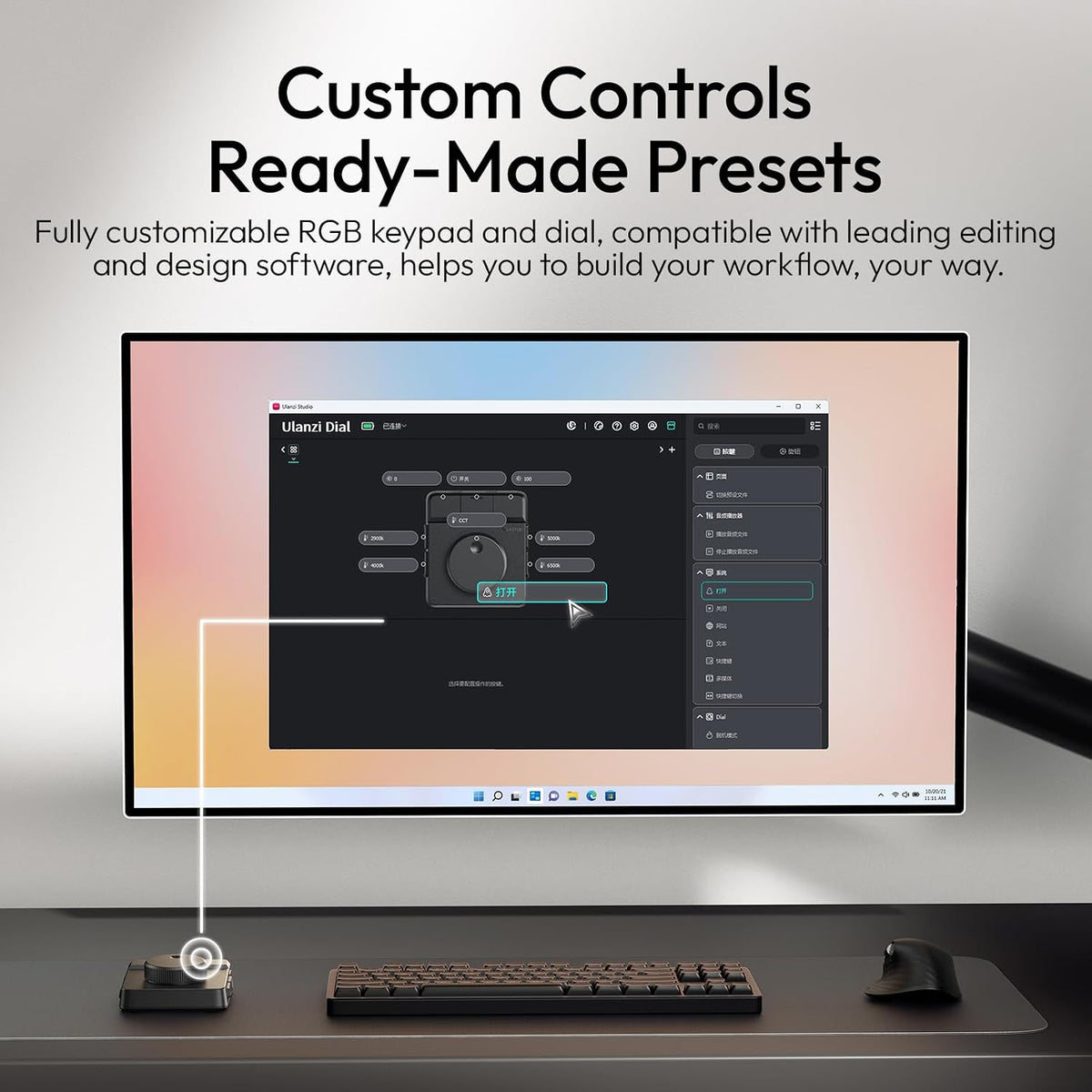 ULANZI D100H Video Editing Keyboard with Dial Knob Wireless Bluetooth