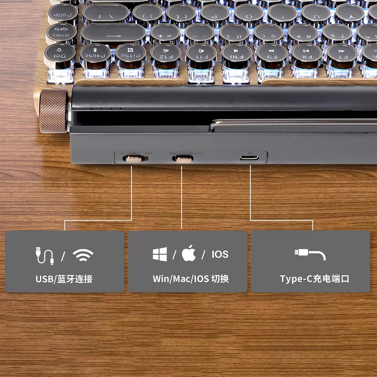 83-Key Mechanical Keyboard - Retro Typewriter Wireless Bluetooth Gaming Keyboard, Anti-Ghosting Blue Switch (Wood)
