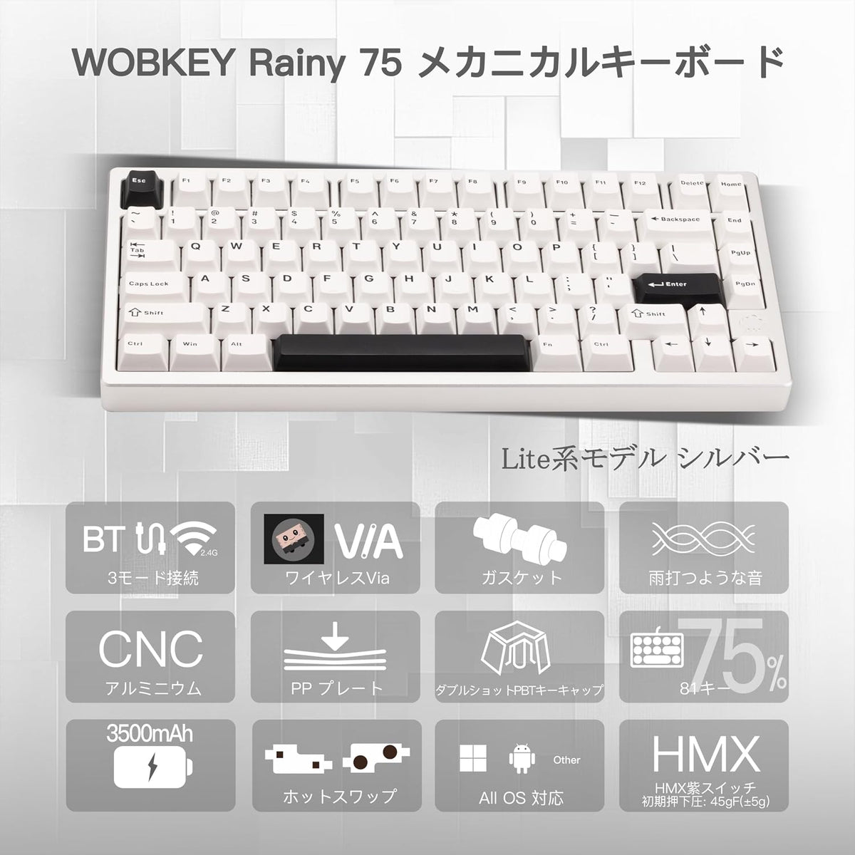 WOBKEY Rainy75 75% Tri-Mode Mechanical Keyboard, CNC Aluminum Custom Wireless Keyboard, Hot Swappable, VIA Programmable, Violet Switch, BT/2.4G/Wired for Mac/Win(Lite Silver)