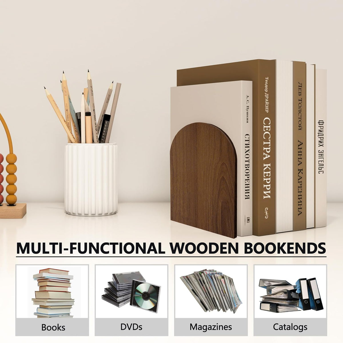 Brosisincorp Walnut Wood Large Book Ends for Shelves, Non-Skid Pad, 2 Pairs