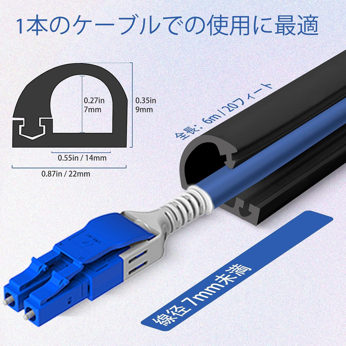 Silicone Cord Hider for Wall,236" Self-Adhesive Wire Hider for Cords,Side Open Cable Raceway Kit for Mounted TV,Flexible Cord Cover Cable Concealer Channel for Home & Office，Cavity 0.63" W x 0.31" H