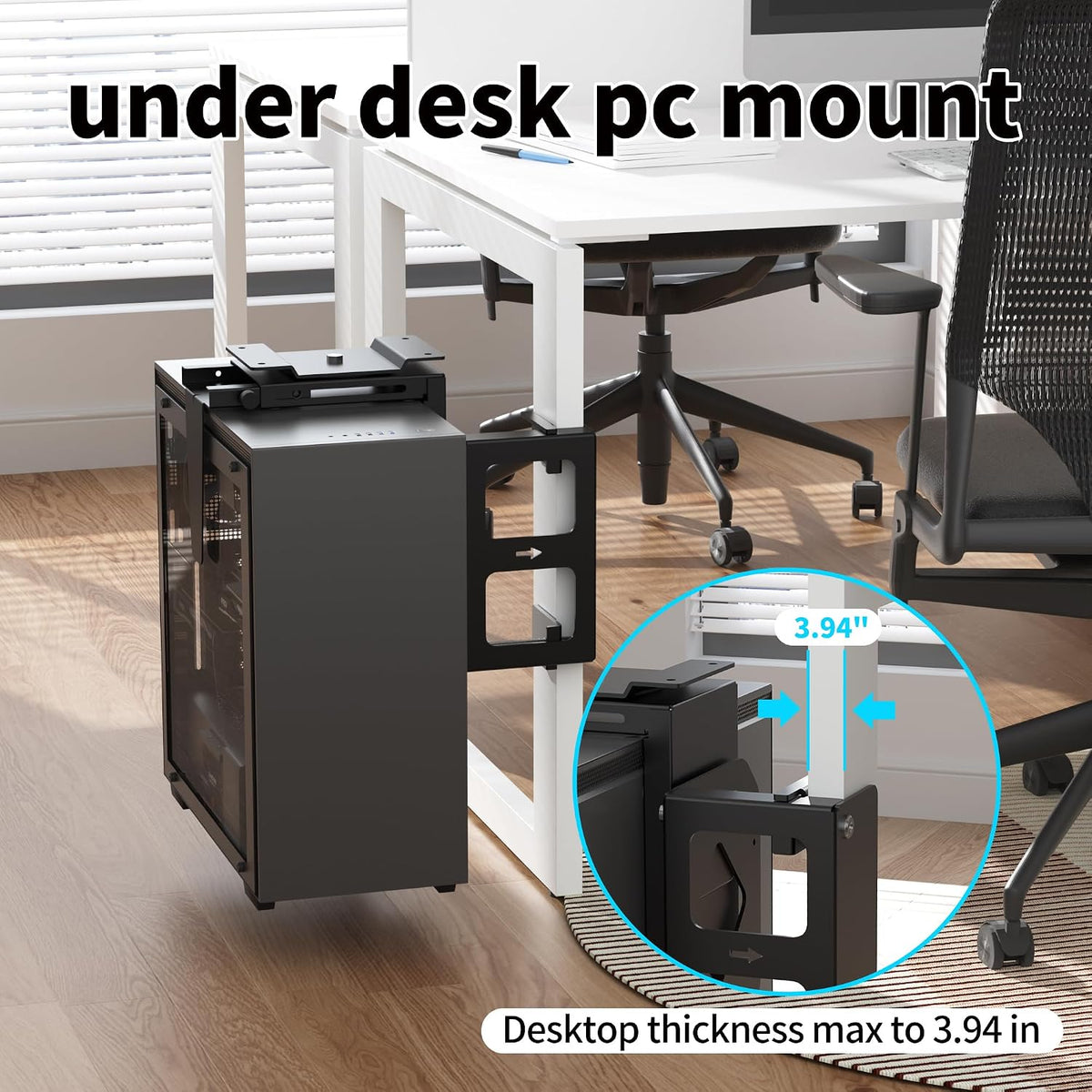 Pholiten Under Desk CPU Mount, 3.94" to 11.61" Wide
