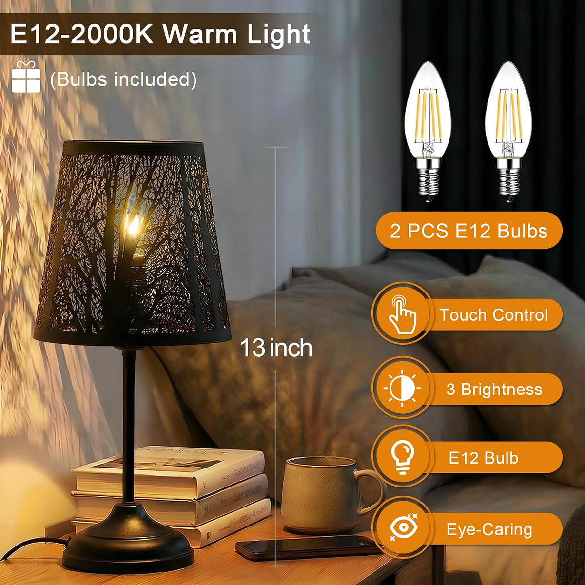 ZQQLITE Touch Control Table Lamp, Black Metal Tree Pattern Shadow Lamp Lights Mini Lamps with dimmable 3-Levels Brightness Vintage Accent Decor Lamp Indoor Mood Lighting Bedroom Living Room (Black)
