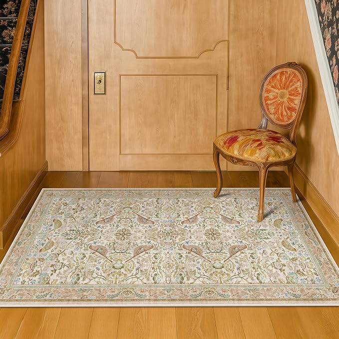 Beige 2x4 Washable Rug for Bathroom, Entryway Non Slip